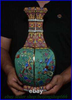 13.2 Qianlong Marked Chinese Famille rose Porcelain Flower Bird Cranes Bottle