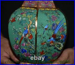 13.2 Qianlong Marked Chinese Famille rose Porcelain Flower Bird Cranes Bottle