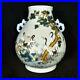 13-2-Qianlong-Marked-Old-Chinese-Famille-Rose-Porcelain-Crane-Birds-Bottle-Vase-01-mgg