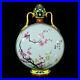 13-2Qianlong-Marked-China-Famille-Rose-Porcelain-Gourds-Flat-Flower-Bottle-Vase-01-jbti