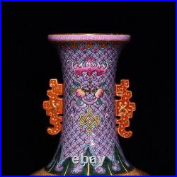 13.3 Chinese Porcelain qing dynasty qianlong mark famille rose flower bat Vase
