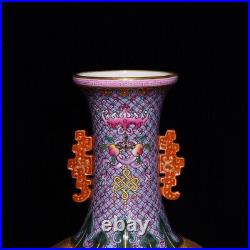13.3 Chinese Porcelain qing dynasty qianlong mark famille rose flower bat Vase