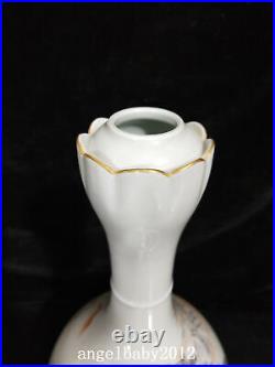 13.4 A pair Porcelain Qing dynasty qianlong mark famille rose Landscape Vase