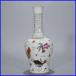 13.4 Antique Porcelain qing dynasty qianlong mark famille rose fish algae Vase