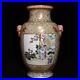 13-4-China-Porcelain-Qing-dynasty-qianlong-mark-famille-rose-elderly-woman-Vase-01-as