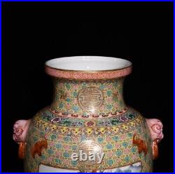 13.4 China Porcelain Qing dynasty qianlong mark famille rose elderly woman Vase