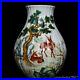 13-4-Chinese-Porcelain-Qing-dynasty-qianlong-mark-famille-rose-deer-Pine-Vase-01-wdqg