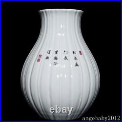 13.4 Chinese Porcelain Qing dynasty qianlong mark famille rose deer Pine Vase