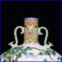 13.4 Chinese Porcelain qing dynasty qianlong mark famille rose peony bird Vase