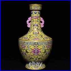 13.4 Old Antique Porcelain qing dynasty qianlong mark famille rose flower Vase