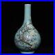 13-4-Old-Chinese-Porcelain-Qing-dynasty-qianlong-mark-famille-rose-flower-Vase-01-nt