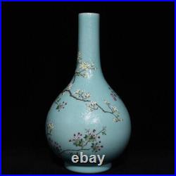 13.4 Old Chinese Porcelain Qing dynasty qianlong mark famille rose flower Vase