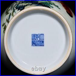 13.4 Old Porcelain Qing dynasty qianlong mark famille rose fox double ear Vase