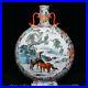 13-4-QIanlong-Marked-Famille-Rose-Porcelain-Animal-Horse-Flower-Monkey-Vase-01-dvr