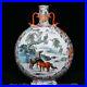13-4-QIanlong-Marked-Famille-Rose-Porcelain-Animal-Horse-Flower-Monkey-Vase-01-ut