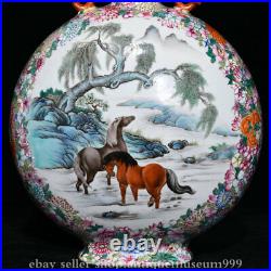 13.4 QIanlong Marked Famille Rose Porcelain Animal Horse Flower Monkey Vase