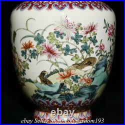 13.4 Qianlong Chinese Famille rose Porcelain Flower Bird Double Ear Bottle Vase