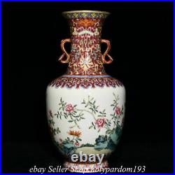13.4 Qianlong Chinese Famille rose Porcelain Flower Bird Double Ear Bottle Vase