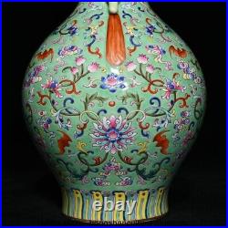 13.4 Qianlong Marked China Famile Rose Porcelain Dynasty Flower Bottle Vase