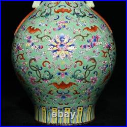 13.4 Qianlong Marked China Famile Rose Porcelain Dynasty Flower Bottle Vase