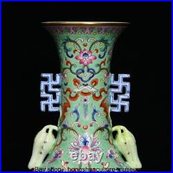 13.4 Qianlong Marked China Famile Rose Porcelain Dynasty Flower Bottle Vase