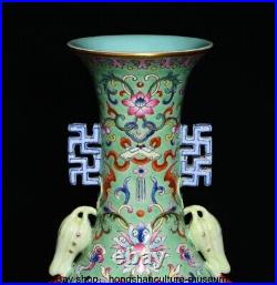 13.4 Qianlong Marked China Famile Rose Porcelain Dynasty Flower Bottle Vase