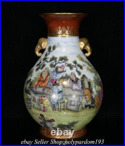 13.4 Qianlong Marked Chinese Famille rose Porcelain Figure Zun Vase Bottle