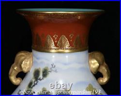13.4 Qianlong Marked Chinese Famille rose Porcelain Figure Zun Vase Bottle