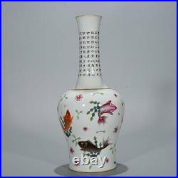 13.4China Old Qing dynasty Porcelain Qianlong mark famille rose fish algae vase