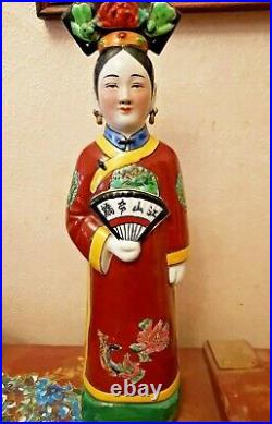 13.5 Qing Mark China Antique Porcelain Famille Rose Qianlong Empress Statue