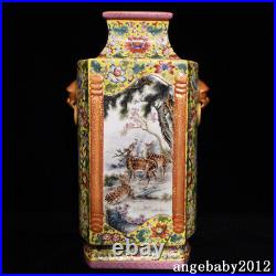 13.6 Antique Porcelain Qing dynasty qianlong mark famille rose three sheep Vase