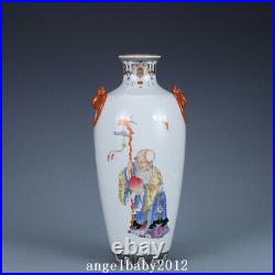13.6 Old Porcelain Qing dynasty qianlong mark famille rose elderly peach Vase