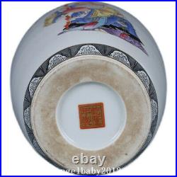 13.6 Old Porcelain Qing dynasty qianlong mark famille rose elderly peach Vase