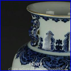 13.6 Qianlong Chinese Blue white Famille rose Porcelain Flower Bird Vase Bottle