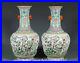 13-6-Qianlong-Chinese-Famille-rose-Porcelain-Twelve-Flower-God-Double-ear-Vase-01-ffh
