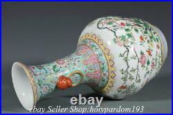 13.6 Qianlong Chinese Famille rose Porcelain Twelve Flower God Double ear Vase