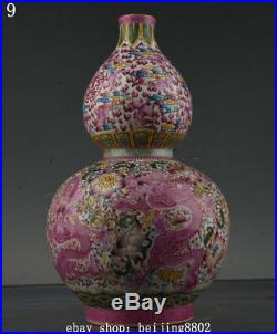 13.6 Qianlong Dynasty Old China Famille Rose Porcelain Dragon Gourd Bottle Vase