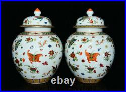 13.6 Qianlong Marked China Famile Rose Porcelain butterfly Pot Jar Crock Pair