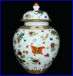 13.6 Qianlong Marked China Famile Rose Porcelain butterfly Pot Jar Crock Pair