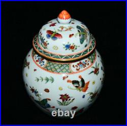 13.6 Qianlong Marked China Famile Rose Porcelain butterfly Pot Jar Crock Pair