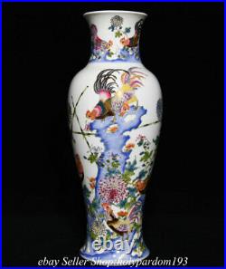 13.6 Qianlong Marked Chinese Famille rose Porcelain Flower Birds Bottle Vase