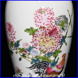 13.6 Qianlong Marked Chinese Famille rose Porcelain Flower Birds Bottle Vase