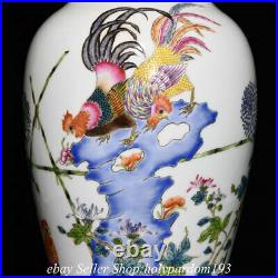 13.6 Qianlong Marked Chinese Famille rose Porcelain Flower Birds Bottle Vase