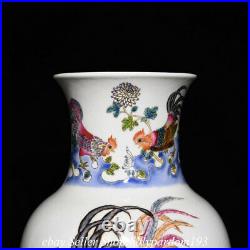 13.6 Qianlong Marked Chinese Famille rose Porcelain Flower Birds Bottle Vase