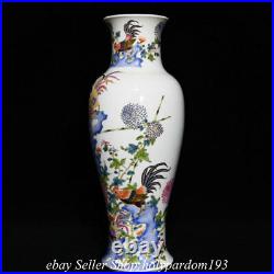 13.6 Qianlong Marked Chinese Famille rose Porcelain Flower Birds Bottle Vase