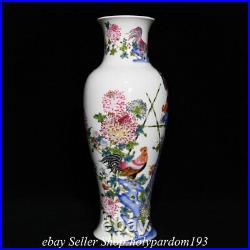 13.6 Qianlong Marked Chinese Famille rose Porcelain Flower Birds Bottle Vase