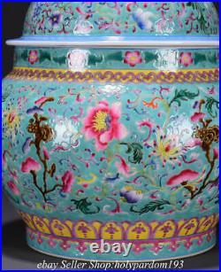 13.6 Qianlong Marked Chinese Famille rose Porcelain Flower Lid Jar Pot Crock