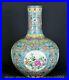 13-6-Qianlong-Marked-Chinese-Famille-rose-Porcelain-Flower-Vase-Bottle-01-jldp