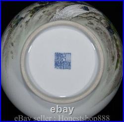 13.6 Qianlong Marked Famille Rose Porcelain Dynasty Flower Butterfly Vase Pair
