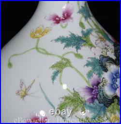 13.6 Qianlong Marked Famille Rose Porcelain Dynasty Flower Butterfly Vase Pair